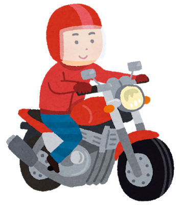 bike_helmet_man.png