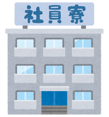 building_syainryou.png