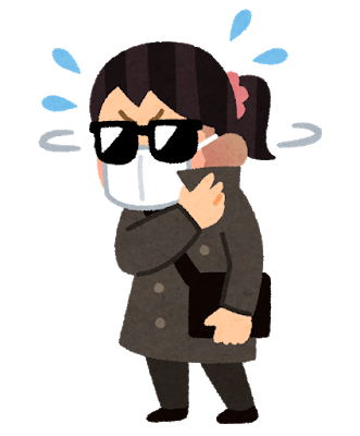 fushinsya_woman (1).png