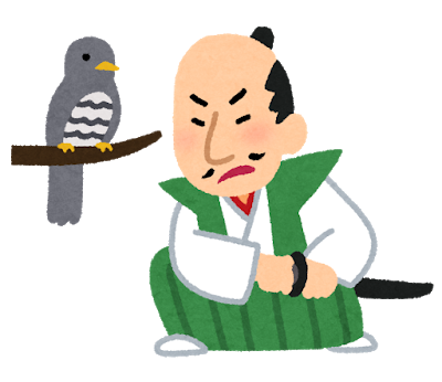 hototogisu_oda_nobunaga.png