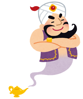 lamp_majin.png