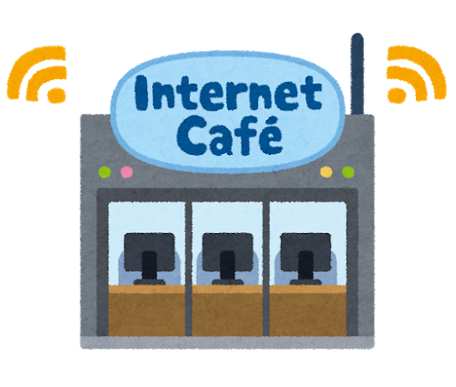 building_internet_cafe.png