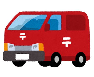 car_yubin.png