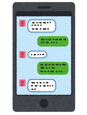 computer_message_app (7).png