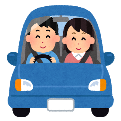 drive_date_couple_man (1).png