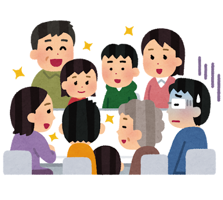 family_shinseki_dukiai_nigate_man.png