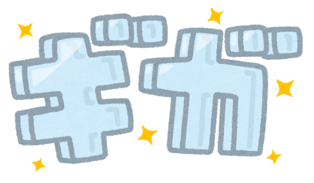 internet_packet_giga1.png