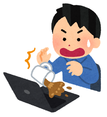 jiko_computer_coffee_kobosu.png