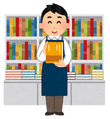 job_book_honya.png