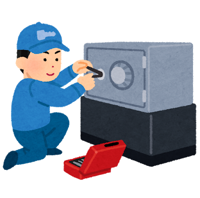 job_kagi_syokunin_kinko.png