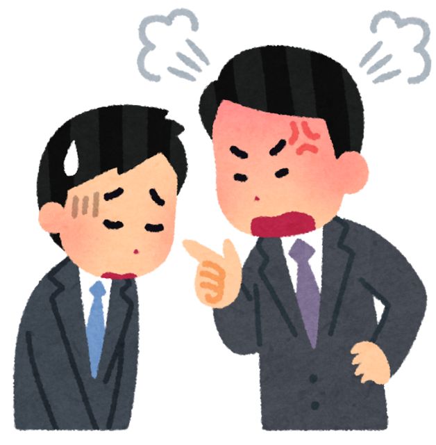 joushi_buka_men2_okoru (1).png
