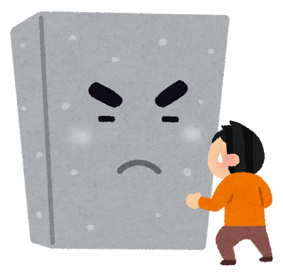 kabe_tachimukau.png