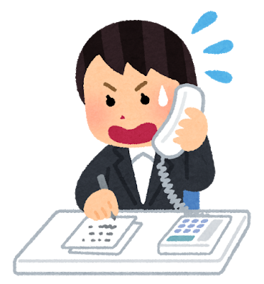kaisya_phone_isogashii_woman (1).png