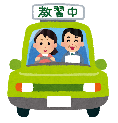 kyousyusya (11).png