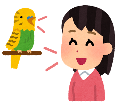 pet_kotoba_oshieru_inko.png