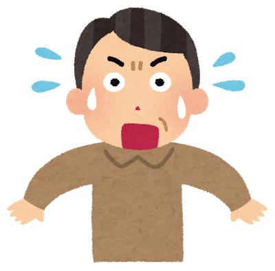 pose_shock_ojisan.png