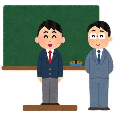 school_kokuban_happyou_tenkousei_man.png