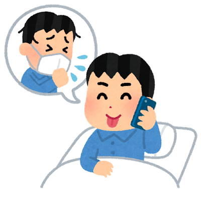 sick_kebyou_man (2).png