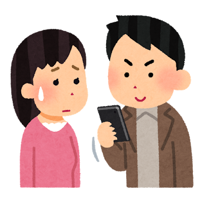 smartphone_couple_tsukau_man.png