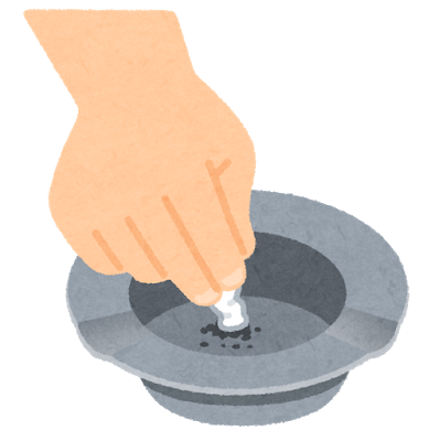 tabako_haizara_momikesu.png