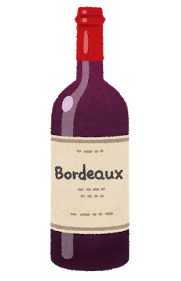 wine_bottle_bordeaux.png